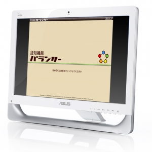 ab001touchmain