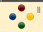 cb002ipad_light