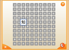 アイムーブメント アイムーブメント