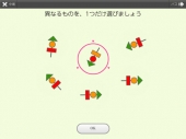 相似 相似