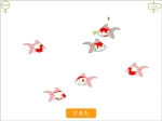 ペアをさがせ ペアをさがせ