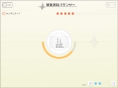 ランダムワード