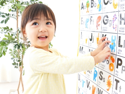 子どもの言語聴覚士